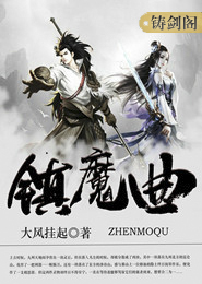 重生之寻君颜
