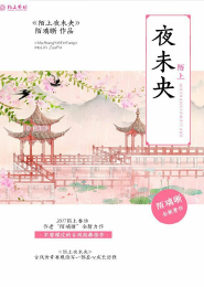 带着残缺的系统闯综漫