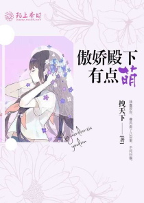 落秋中文小说app手机版