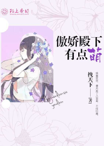 学霸学神小说