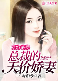 重生.时间倒计时!