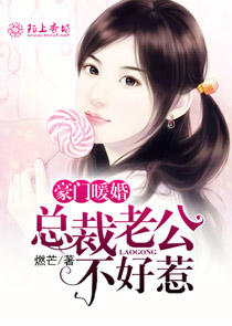 懵懵懂懂小懵懂