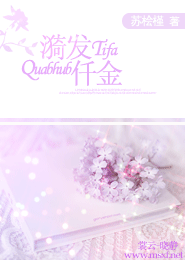 两个女人的战争免费看