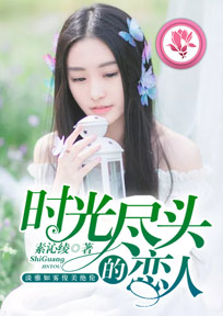 玄珠妙道