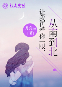 qq阅读破解版2019下载