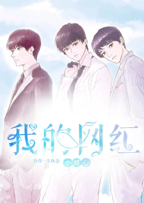 极品丹仙在都市