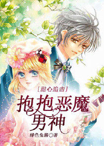 跳绳，跳出绝对领域