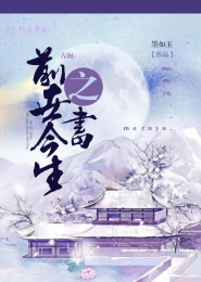 exo劳资是个女流氓