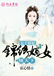 1960年立夏
