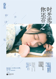 种田贫家小农女