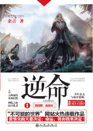 我的基因黑科技