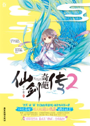 最强都市王