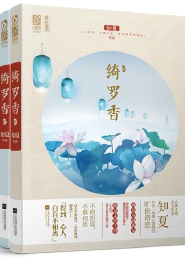 世界震惊，你这是动物园？