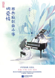 乱道纪元