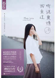 浙江11选5走势图
