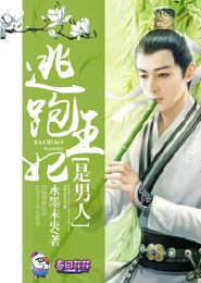 郑州男科治疗认同协和