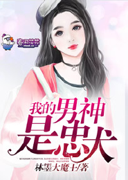 捡到一只洛基喵[综英美]