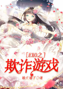 心鬼幽梦