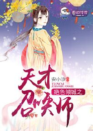 魔道祖师同人文