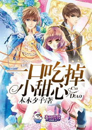 无限之黑暗武装