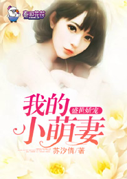 霹雳天道之一线生机