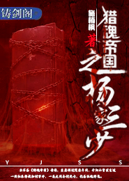 强势宠爱：上神，撩不停