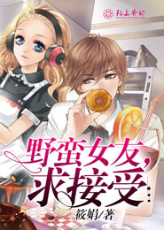 都市万界最强神豪盗版