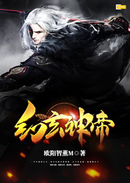 龙珠之悟空归来