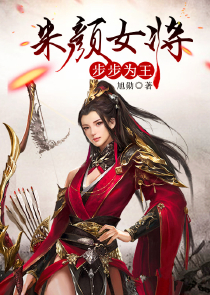 完美搭档