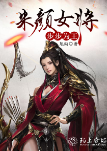 伪半神西奥多