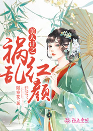 新白发魔女手游