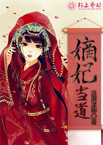 开局转生弱鸡御宠