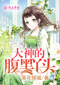 找日本轻小说epub