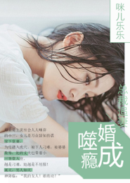爱我你就别走
