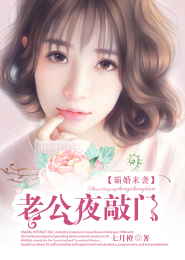 ［无限流］我是逃生游戏的bug