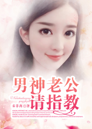 狼群小说