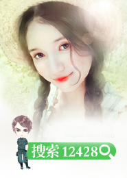 神秘复苏：我生在大凶之地