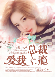 你是我冬天里握不住的雪