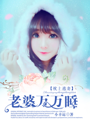 复活的鲁鲁修百度云
