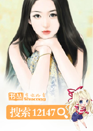 碎星物语