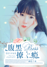 另类小说综合图片