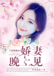 小说邪龙道下载