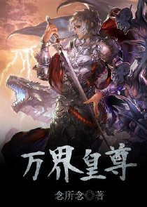 百媚千娇分集介绍