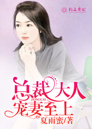 小雄的故事1至1324章