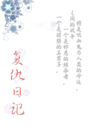 爱回家开心速度国语在线