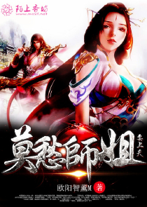 陈先生收到请回答