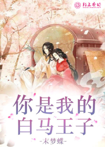 异界称雄之召唤猛将