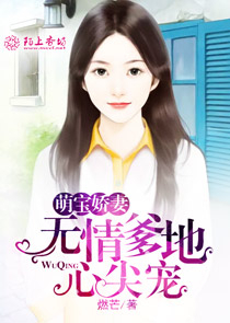 我去校長辦公室打掃