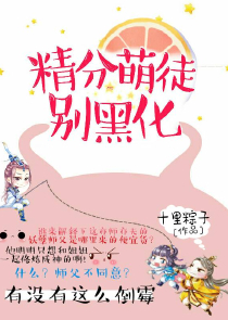 有关狼人的漫画