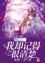 shinpachi吧長篇彩色